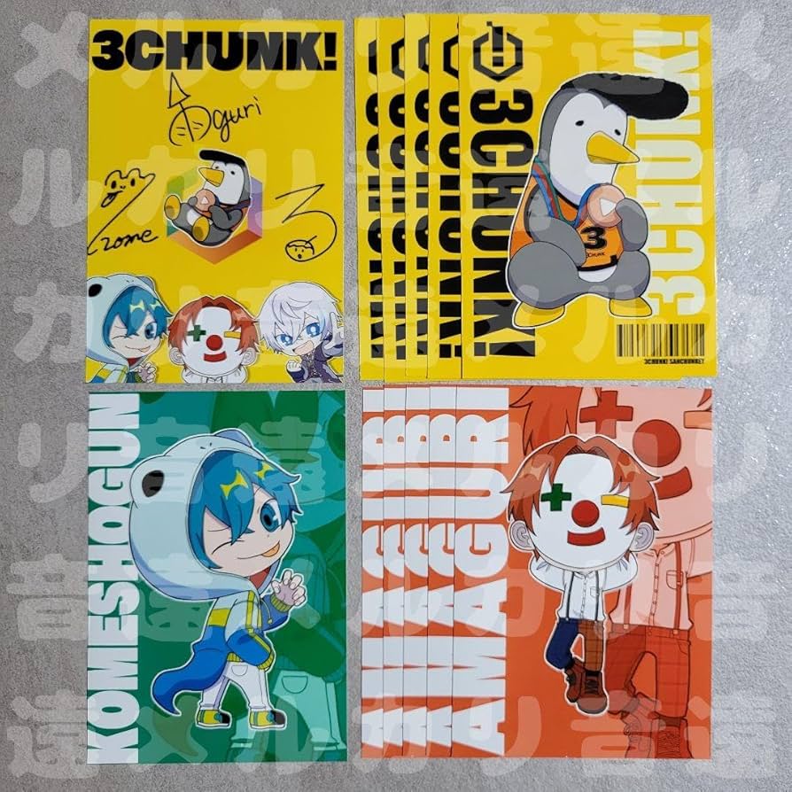 Amazon.co.jp: さんちゃんく ローソンプリント ブロマイド